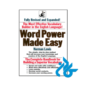 خرید و قیمت کتاب Word Power Made Easy The Complete Handbook for Building a Superior Vocabulary از فروشگاه کادن