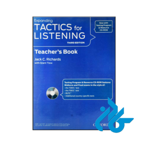 خرید و قیمت کتاب Tactics for Listening Expanding Teachers Book از فروشگاه کادن