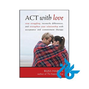 خرید و قیمت کتاب ACT with Love از فروشگاه کادن
