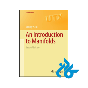 خرید و قیمت کتاب An Introduction to Manifolds از فروشگاه کادن