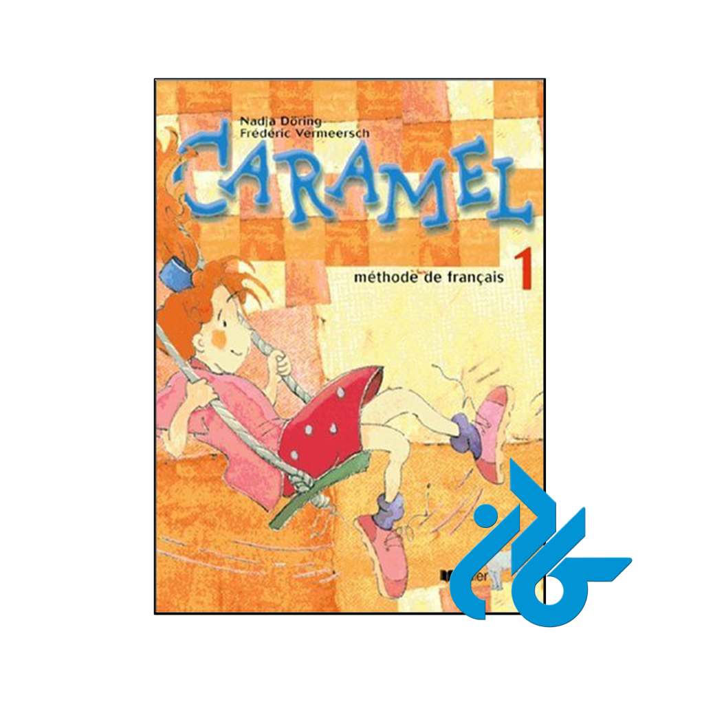 خرید و قیمت کتاب Caramel Livre deleve 1 از فروشگاه کادن