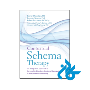 خرید و قیمت کتاب Contextual Schema Therapy از فروشگاه کادن