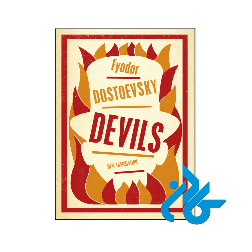 خرید و قیمت کتاب Devils از فروشگاه کادن