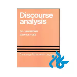 خرید و قیمت کتاب Discourse Analysis از فروشگاه کادن