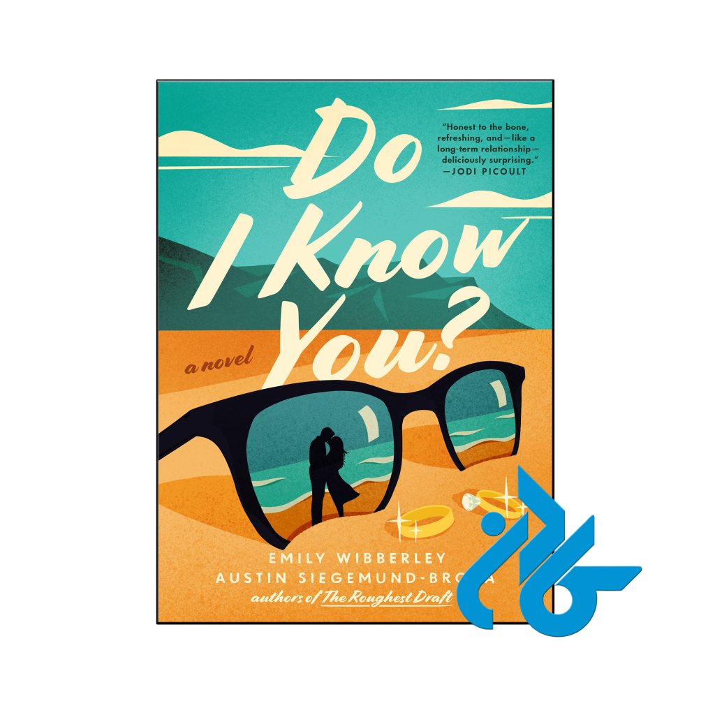 خرید و قیمت کتاب Do I Know You از فروشگاه کادن