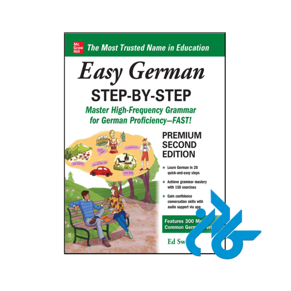 خرید و قیمت کتاب Easy German Step by Step 2nd از فروشگاه کادن