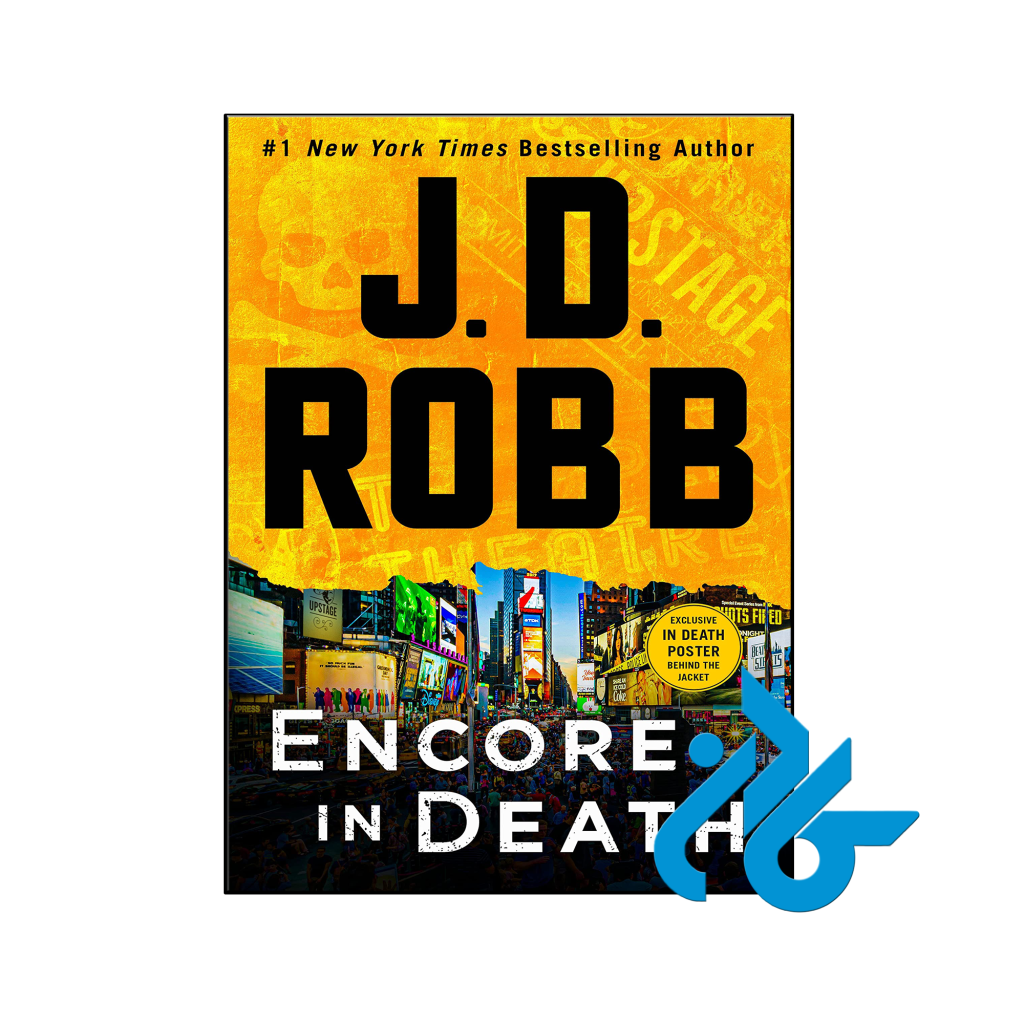 خرید و قیمت کتاب Encore in Death از فروشگاه کادن