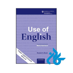 خرید و قیمت کتاب First Certificate Skills Use of English از فروشگاه کادن