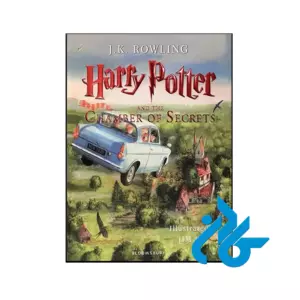 خرید و قیمت کتاب Harry Potter and the Chamber of Secrets از فروشگاه کادن