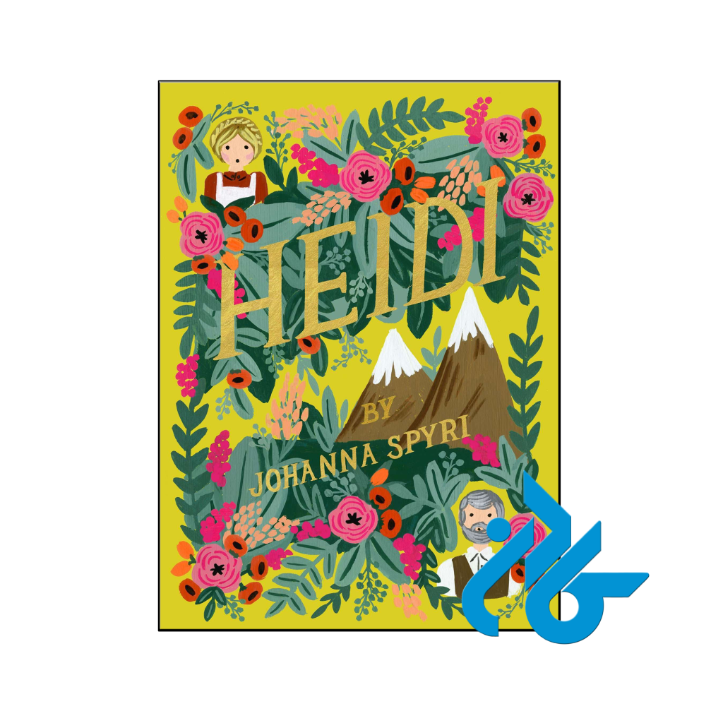 خرید و قیمت کتاب Heidi از فروشگاه کادن