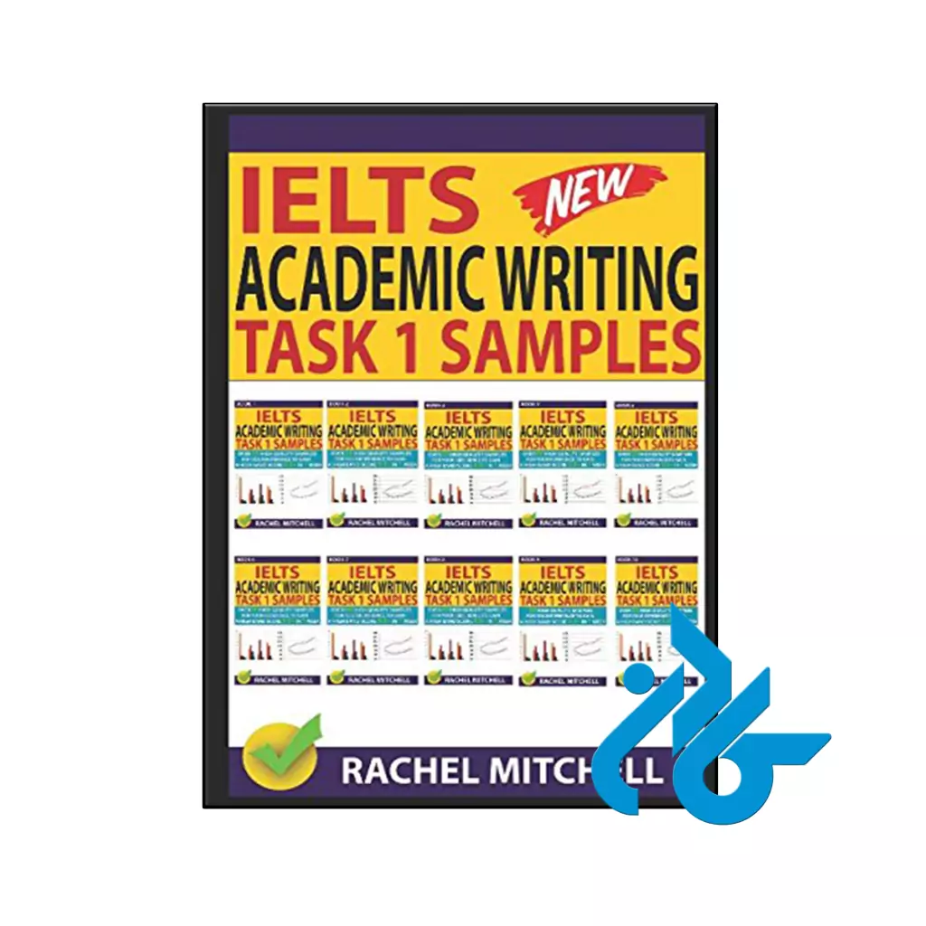 خرید و قیمت کتاب Ielts Academic Writing Task 1 Samples از فروشگاه کادن