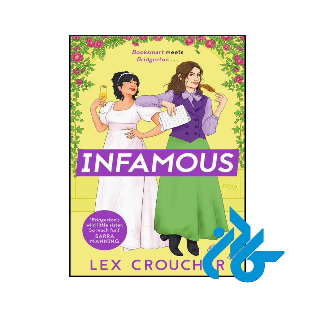 خرید و قیمت کتاب Infamous از فروشگاه کادن