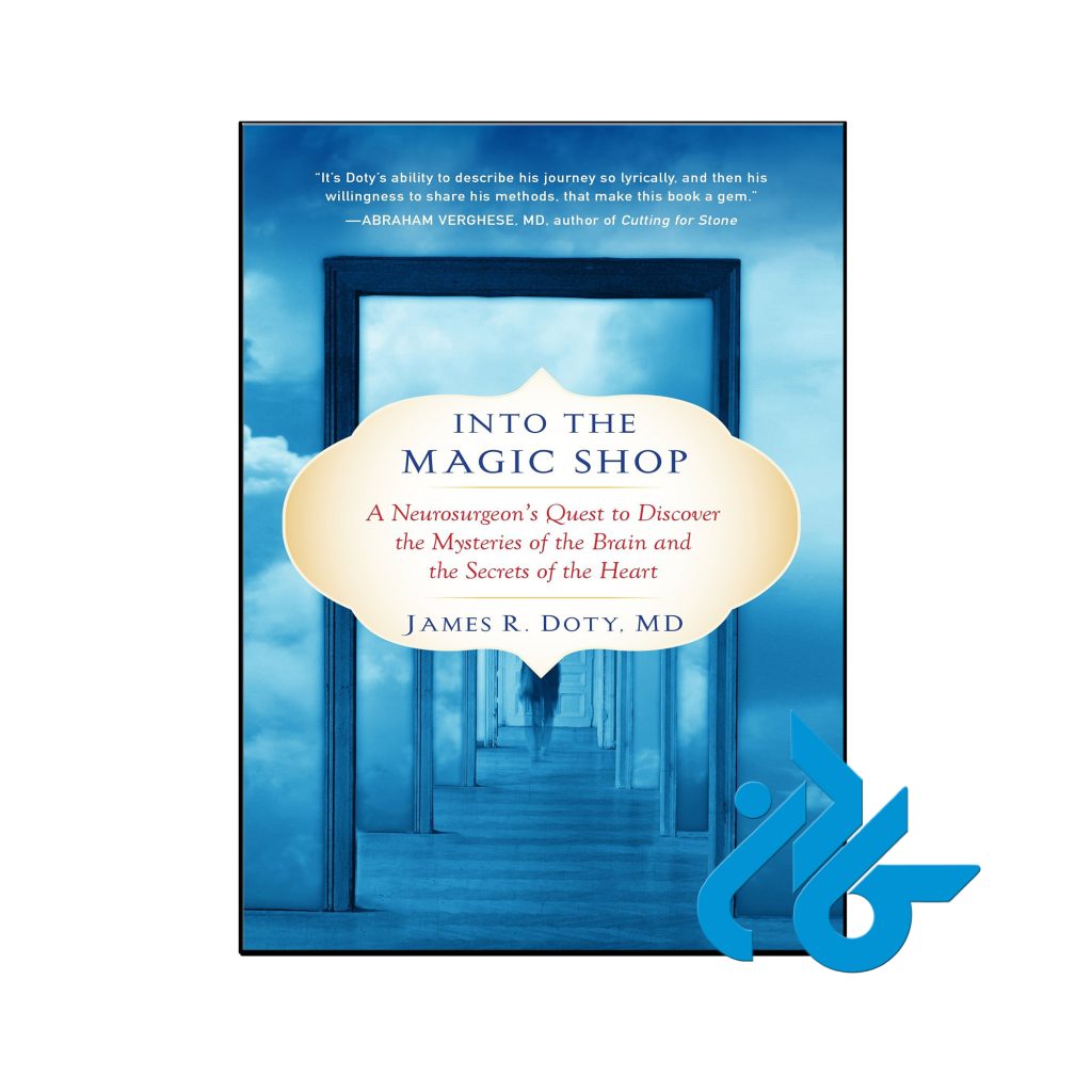 خرید و قیمت کتاب Into the Magic Shop از فروشگاه کادن