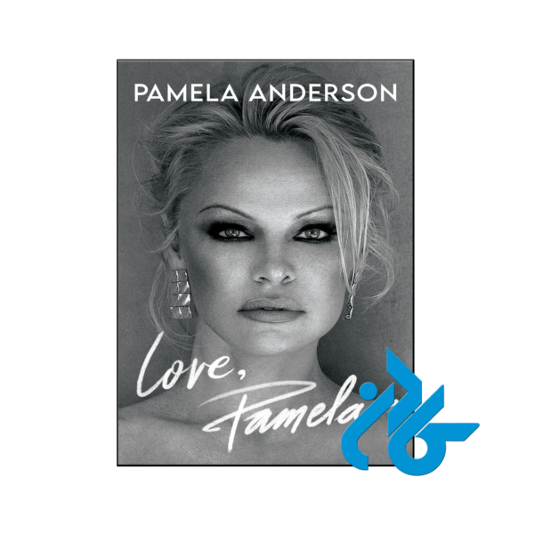 خرید و قیمت کتاب Love Pamela از فروشگاه کادن