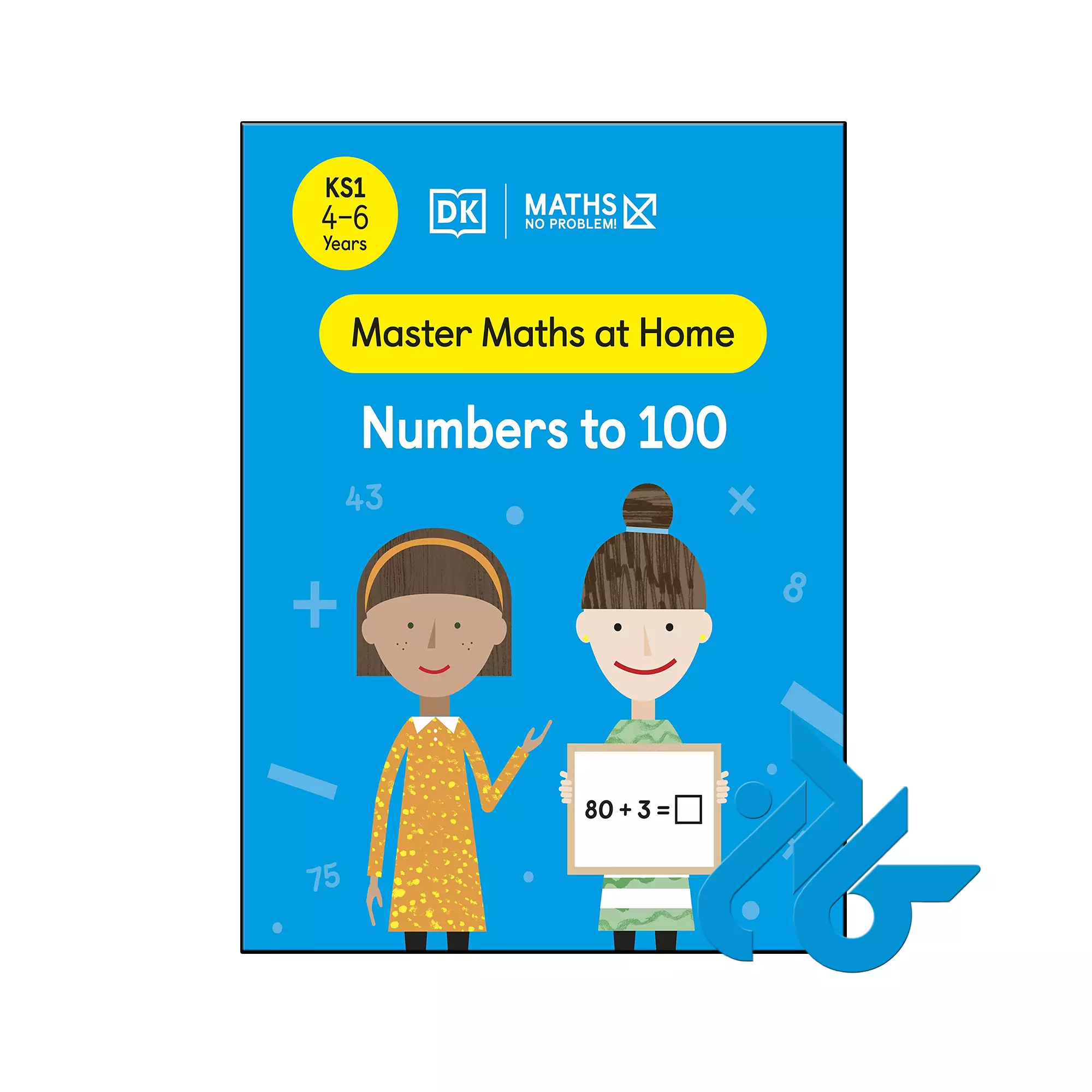 Master Maths at Home Numbers to 100اموزشی زبان خرید و قیمت کتاب Master Maths at Home Numbers to 100 از فروشگاه کادن