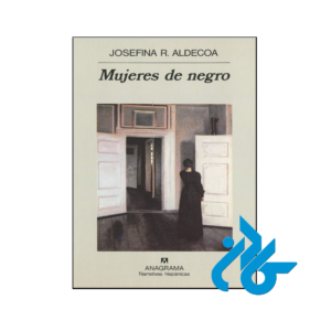 خرید و قیمت کتاب Mujeres de negro از فروشگاه کادن