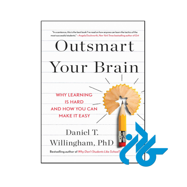 خرید و قیمت کتاب Outsmart Your Brain از فروشگاه کادن