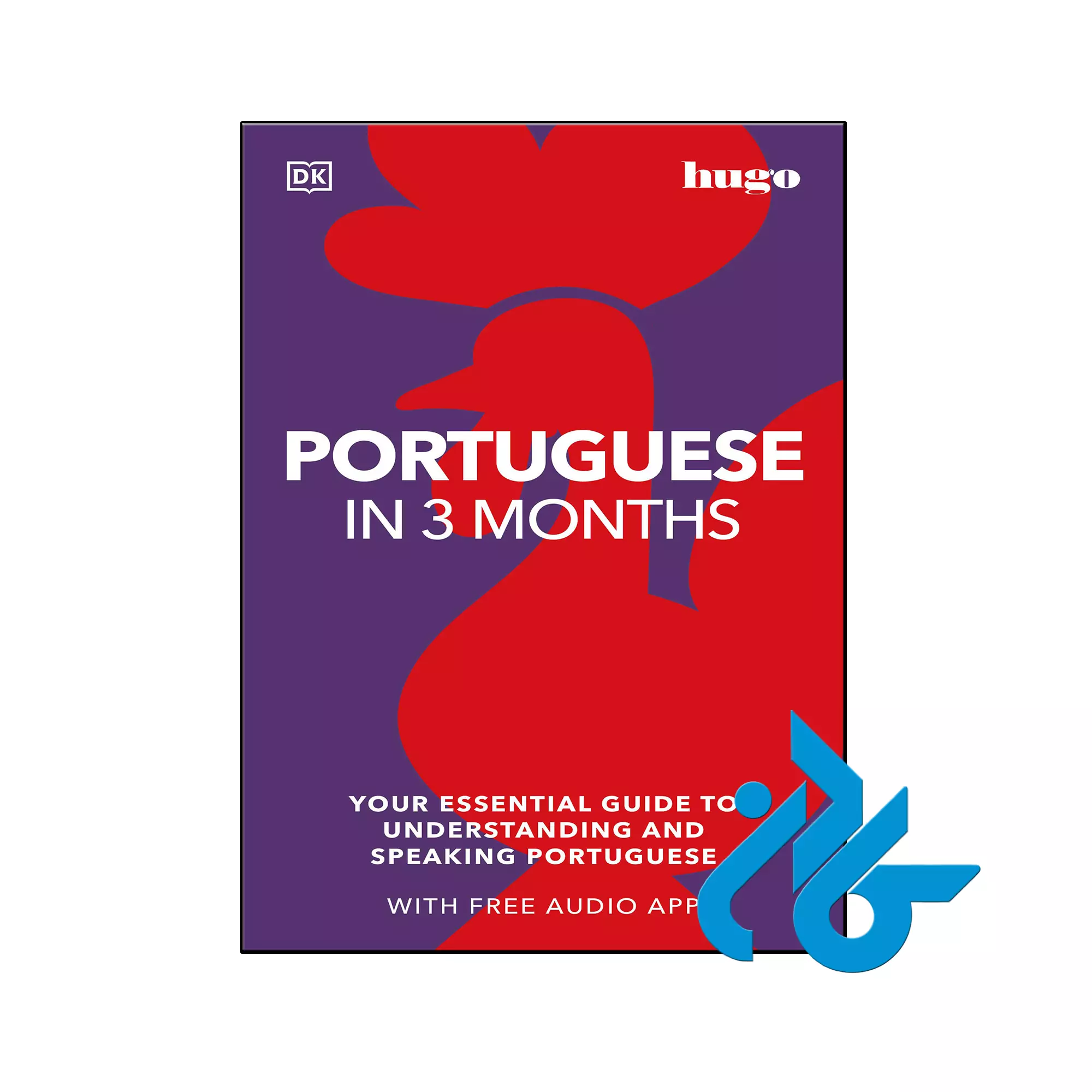 Portuguese in 3 Monthsپرتقالی خرید و قیمت کتاب Portuguese in 3 Months از فروشگاه کادن