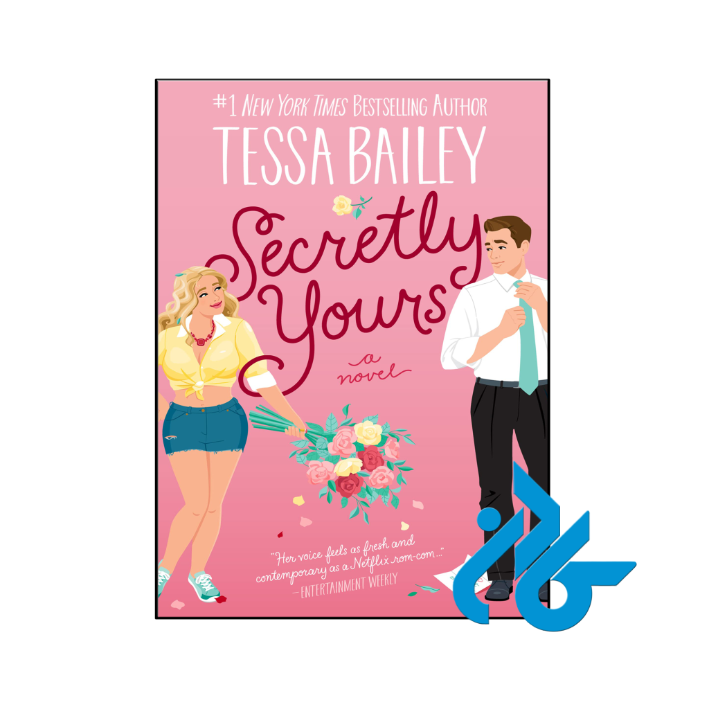 خرید و قیمت کتاب Secretly Yours از فروشگاه کادن