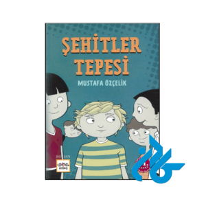 خرید و قیمت کتاب Şehitler Tepesi از فروشگاه کادن