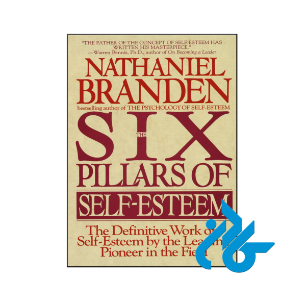 خرید و قیمت کتاب Six Pillars of Self Esteem از فروشگاه کادن
