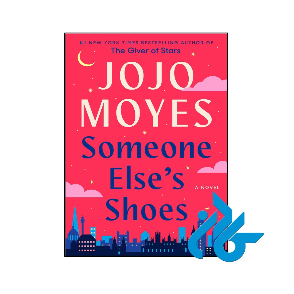 خرید و قیمت کتاب Someone Elses Shoes از فروشگاه کادن