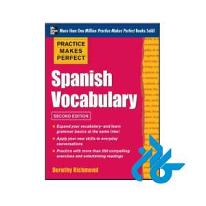 خرید و قیمت کتاب Spanish Vocabulary 2nd از فروشگاه کادن