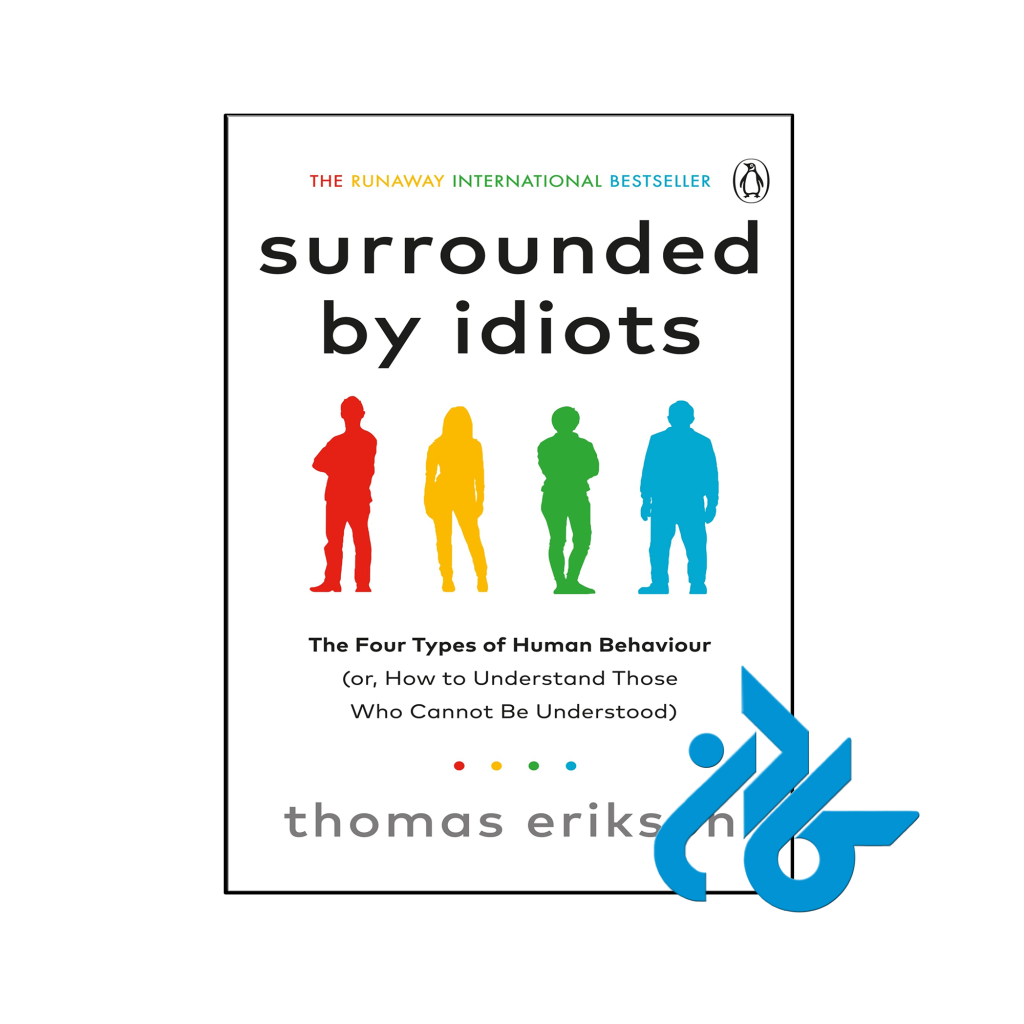 خرید و قیمت کتاب Surrounded by Idiots از فروشگاه کادن