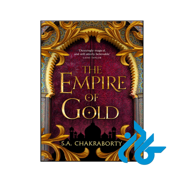 خرید و قیمت کتاب The Empire of Gold از فروشگاه کادن