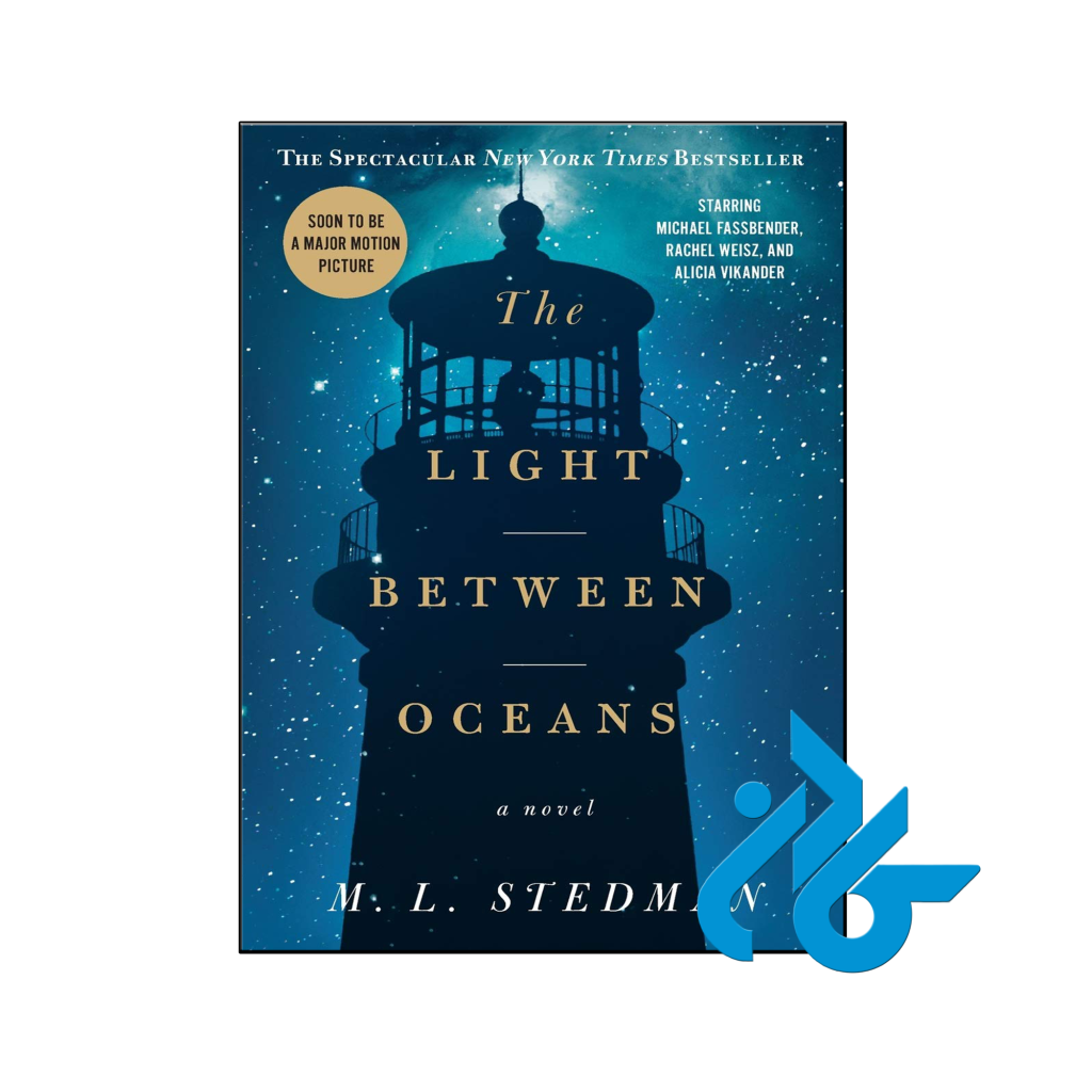 خرید و قیمت کتاب The Light Between Oceans از فروشگاه کادن