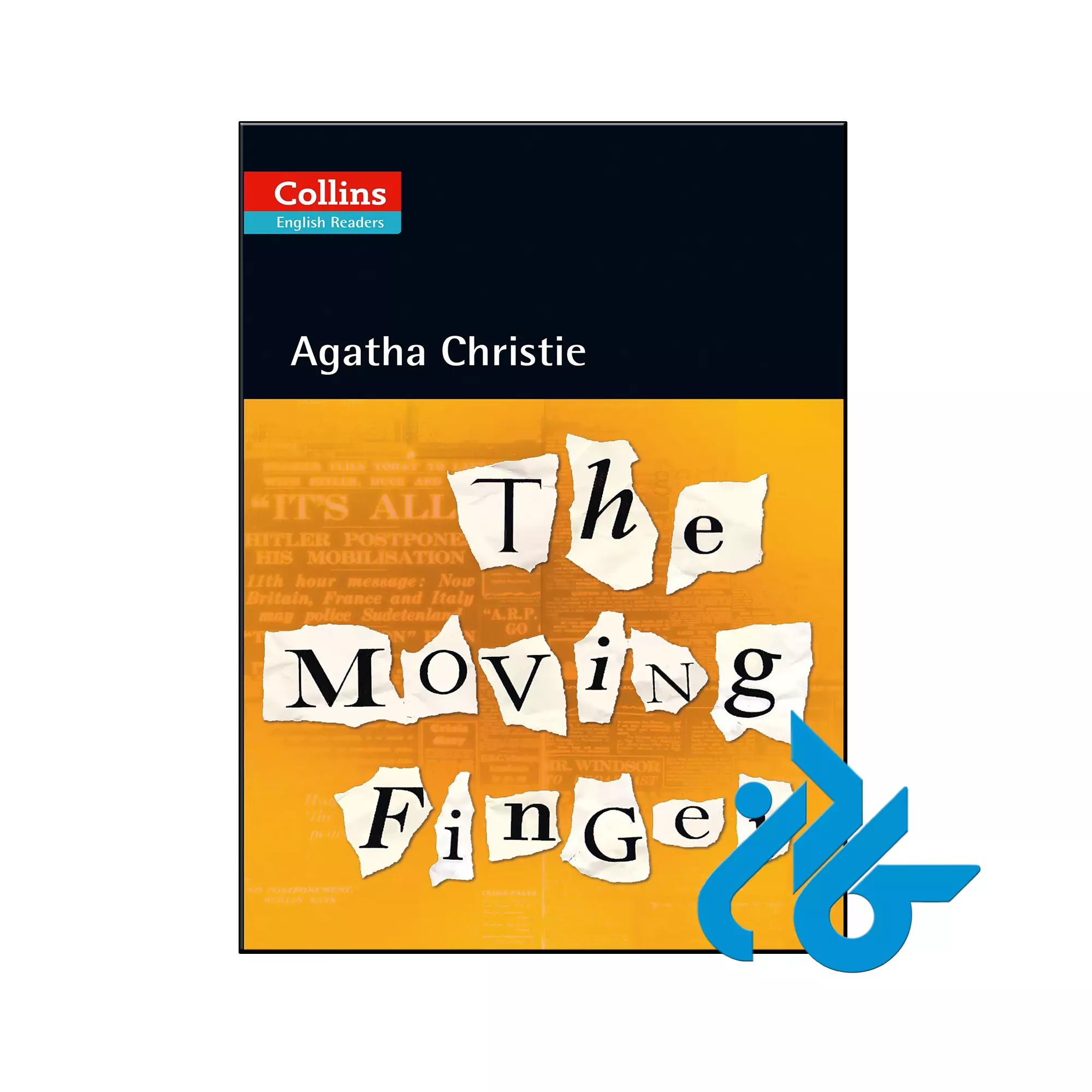 The Moving Finger داستان کوتاه خرید و قیمت کتاب The Moving Finger از فروشگاه کادن