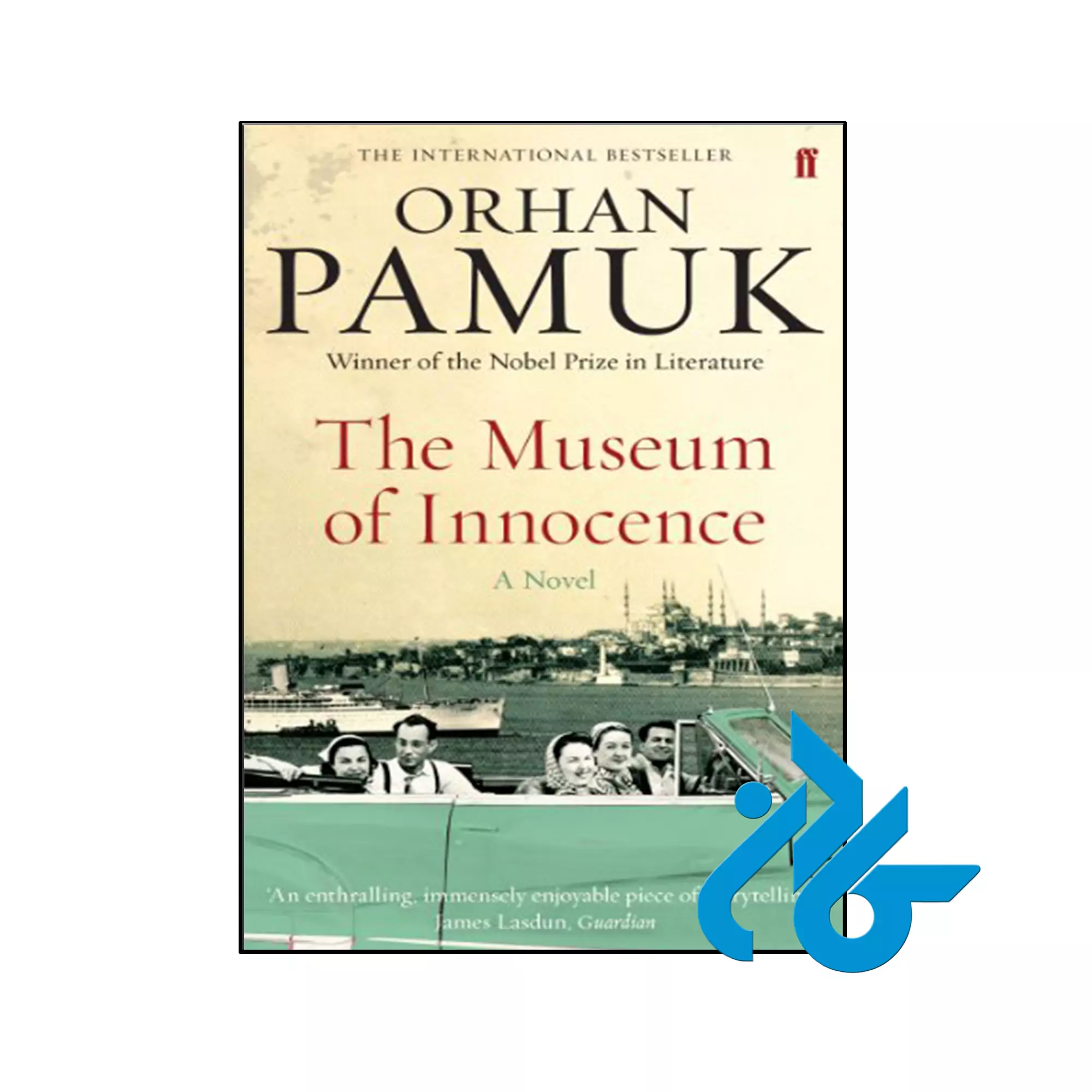 The Museum of Innocence ادبیات و رمان خرید و قیمت کتاب The Museum of Innocence از فروشگاه کادن