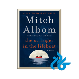 خرید و قیمت کتاب The Stranger in the Lifeboat از فروشگاه کادن