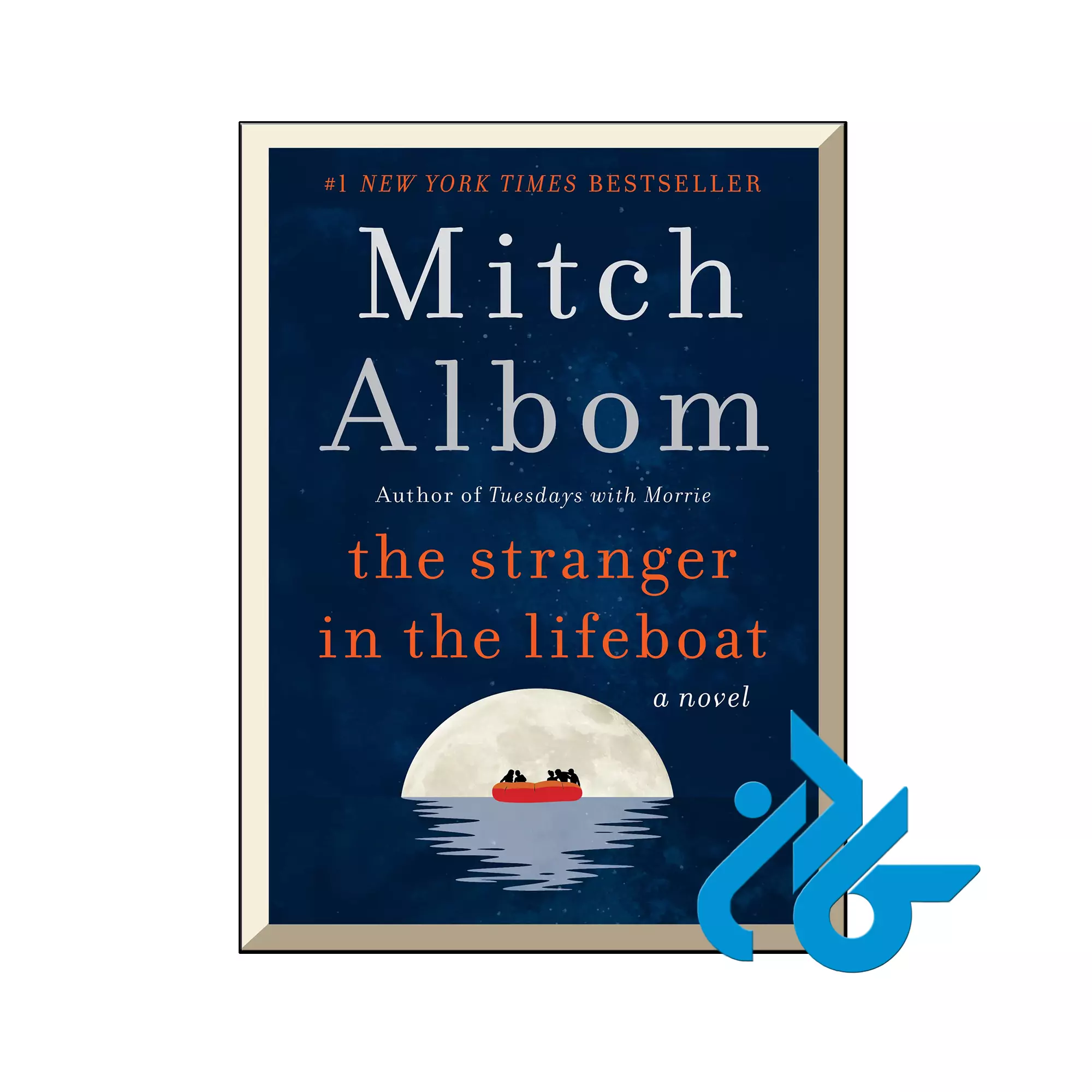 The Stranger in the Lifeboat فلسفی خرید و قیمت کتاب The Stranger in the Lifeboat از فروشگاه کادن