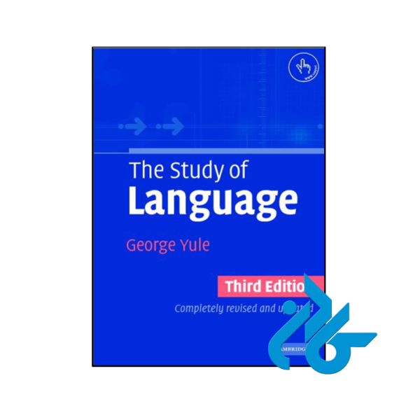 خرید و قیمت کتاب The Study of Language 3rd از فروشگاه کادن