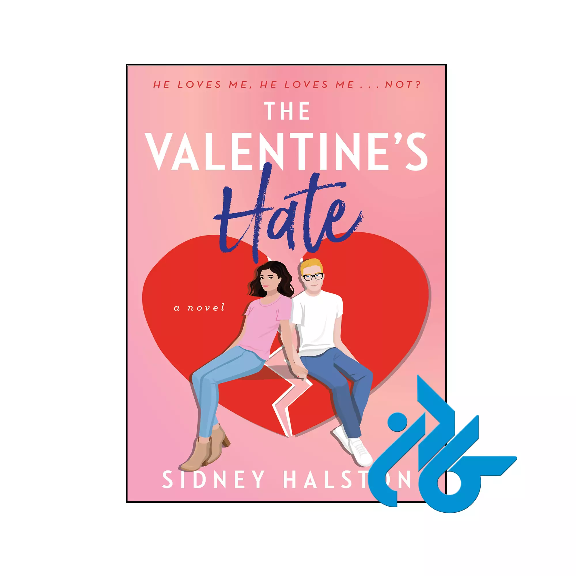 The Valentines Hate عاشقانه خرید و قیمت کتاب The Valentines Hate از فروشگاه کادن