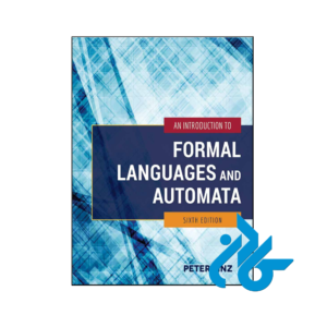 خرید و قیمت کتاب An Introduction to Formal Languages and Automata 6th از فروشگاه کادن