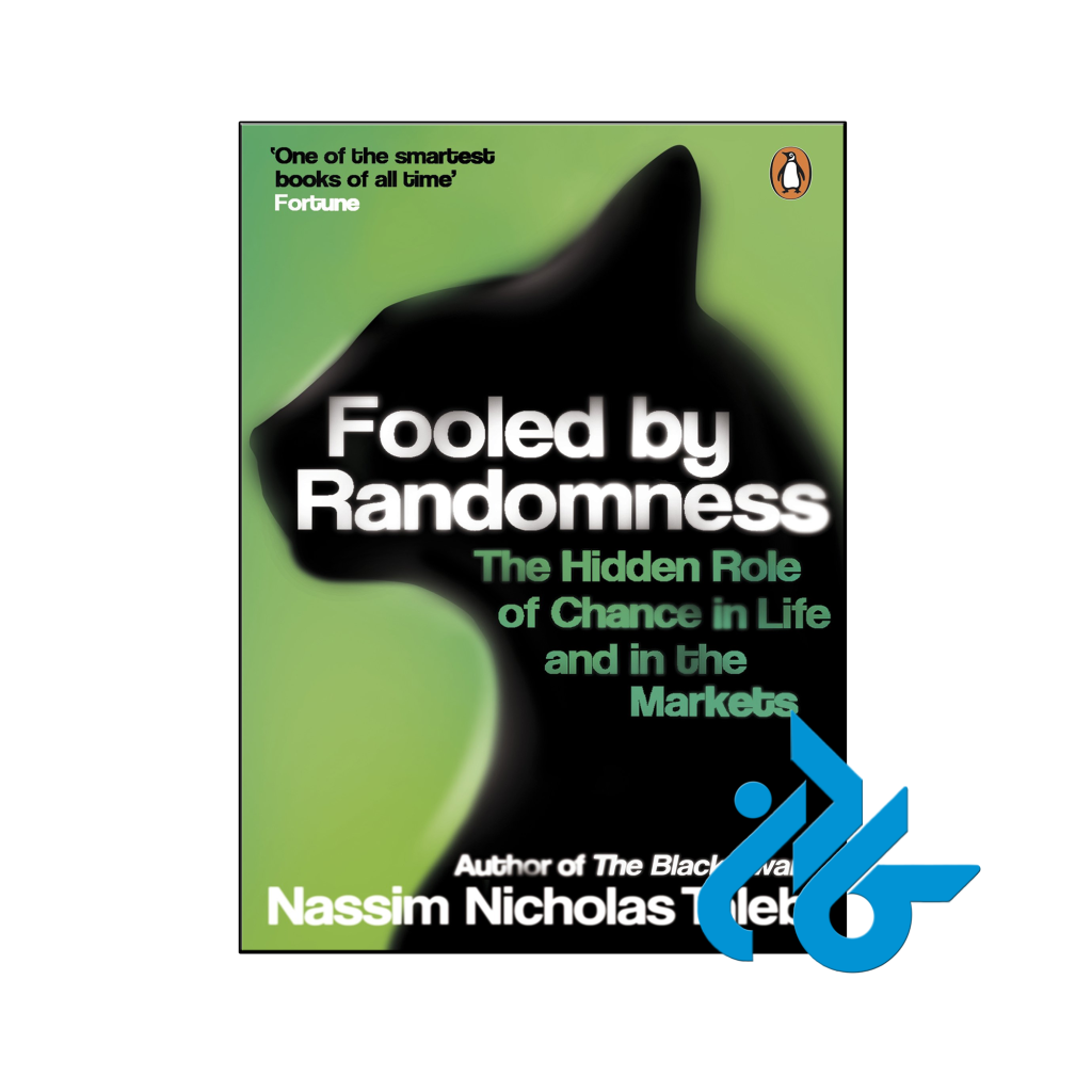 خرید و قیمت کتاب Fooled by Randomness از فروشگاه کادن