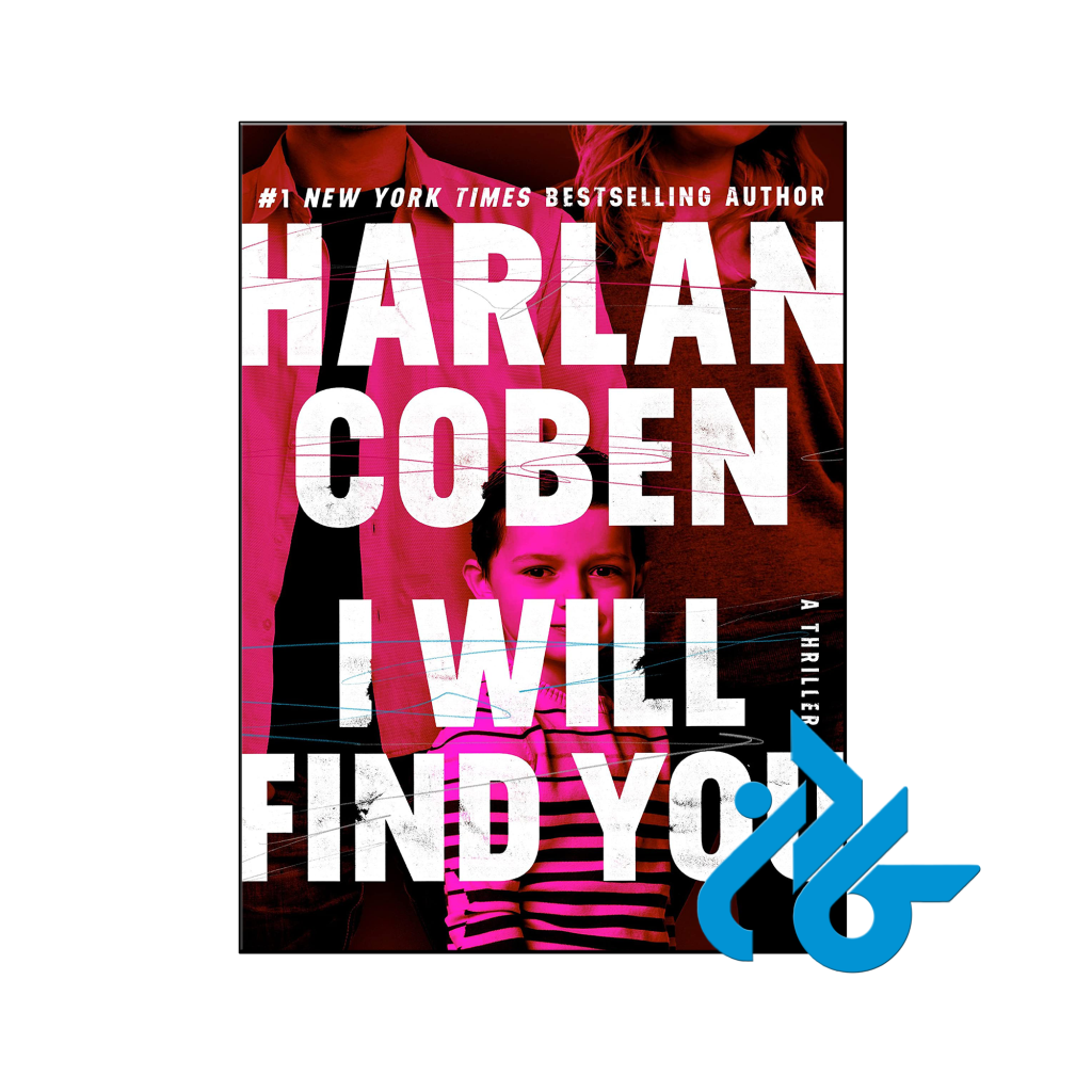 خرید و قیمت کتاب I Will Find You از فروشگاه کادن