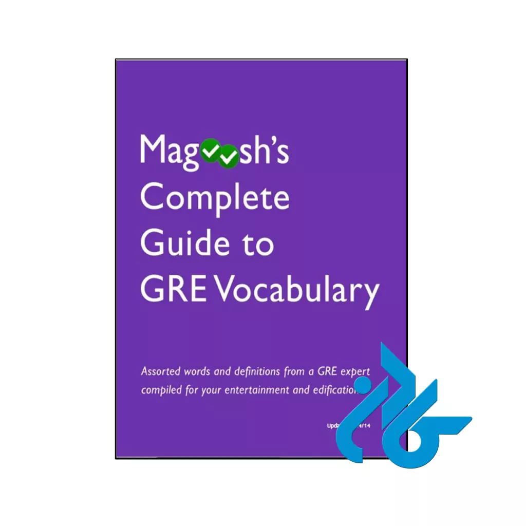 خرید و قیمت کتاب Magooshs Complete guide to GRE Vocabulary از فروشگاه کادن
