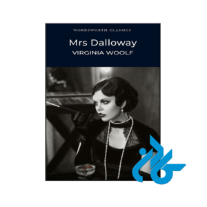 خرید و قیمت کتاب Mrs Dalloway از فروشگاه کادن
