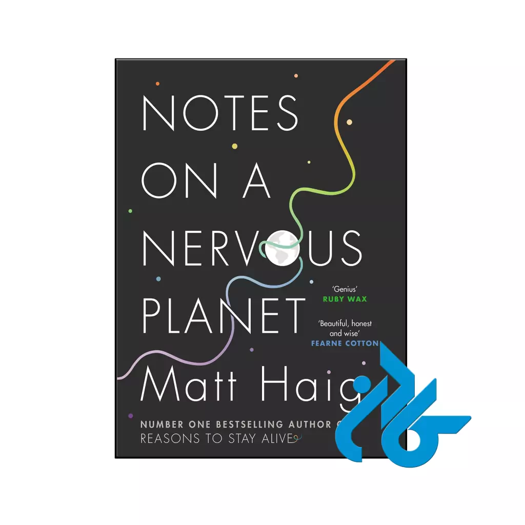 خرید و قیمت کتاب Notes on a Nervous Planet Matt Haig از فروشگاه کادن
