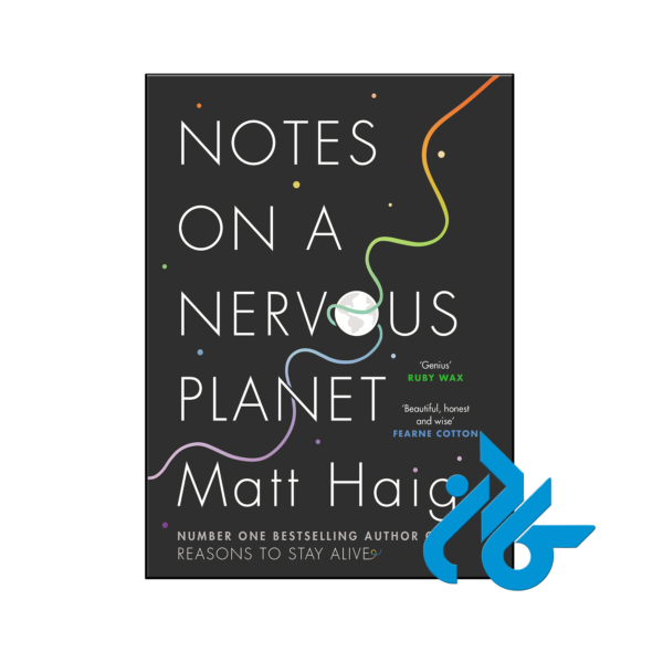 خرید و قیمت کتاب Notes on a Nervous Planet Matt Haig از فروشگاه کادن