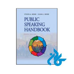 خرید و قیمت کتاب Public Speaking Handbook 4th از فروشگاه کادن