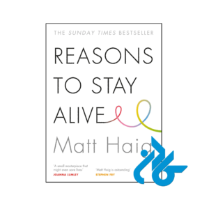 خرید و قیمت کتاب Reasons to Stay Alive از فروشگاه کادن