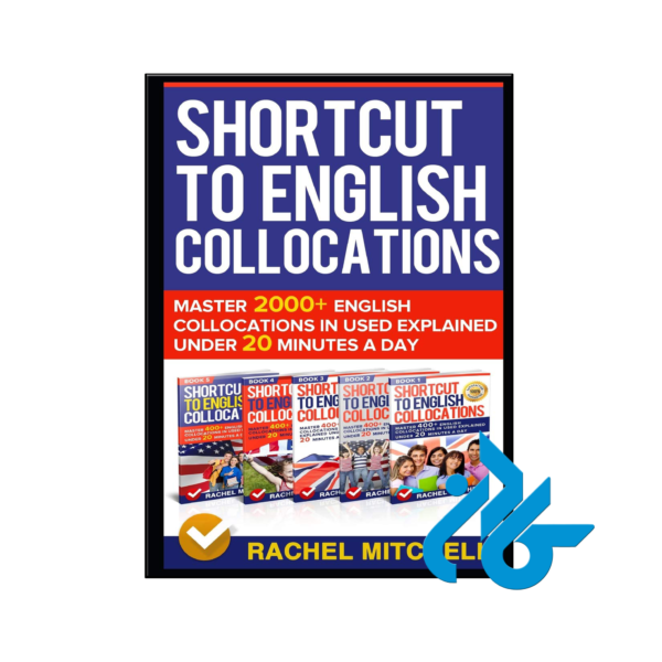 خرید و قیمت کتاب Shortcut To English Collocations از فروشگاه کادن