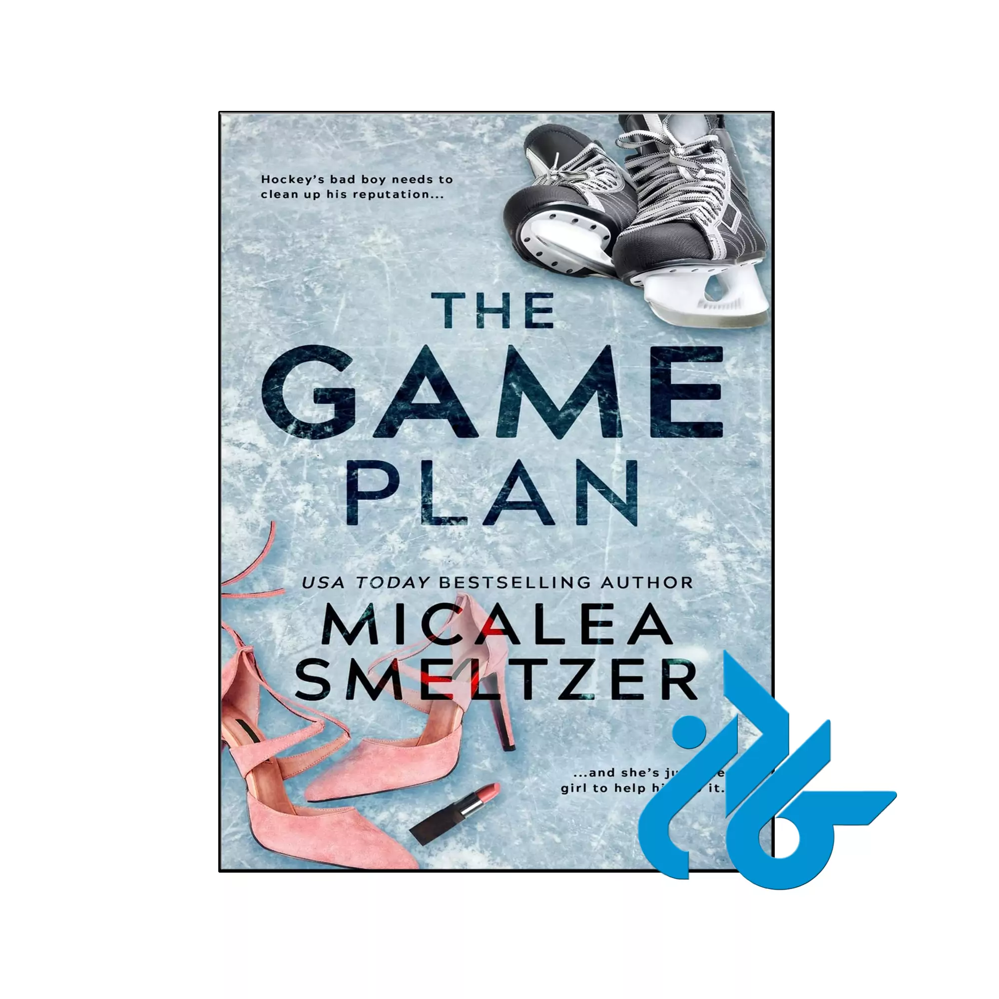 The Game Plan خرید و قیمت کتاب The Game Plan از فروشگاه کادن