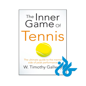 خرید و قیمت کتاب The Inner Game of Tennis از فروشگاه کادن