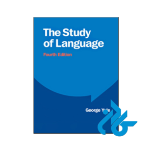 خرید و قیمت کتاب The Study of Language 4th از فروشگاه کادن