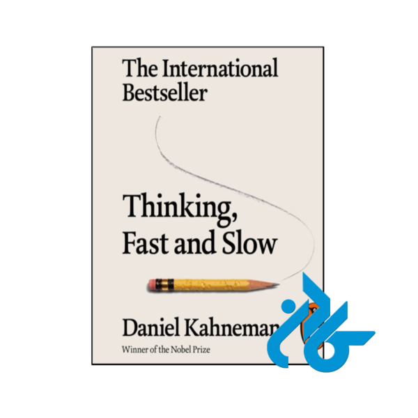 خرید و قیمت کتاب Thinking Fast And Slow اندونزیایی از فروشگاه کادن
